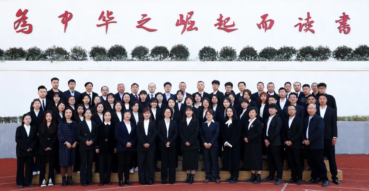 微信图片_20240613111914.jpg
